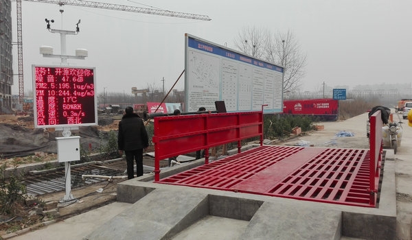 濮陽(yáng)工程洗輪機(jī)廠家